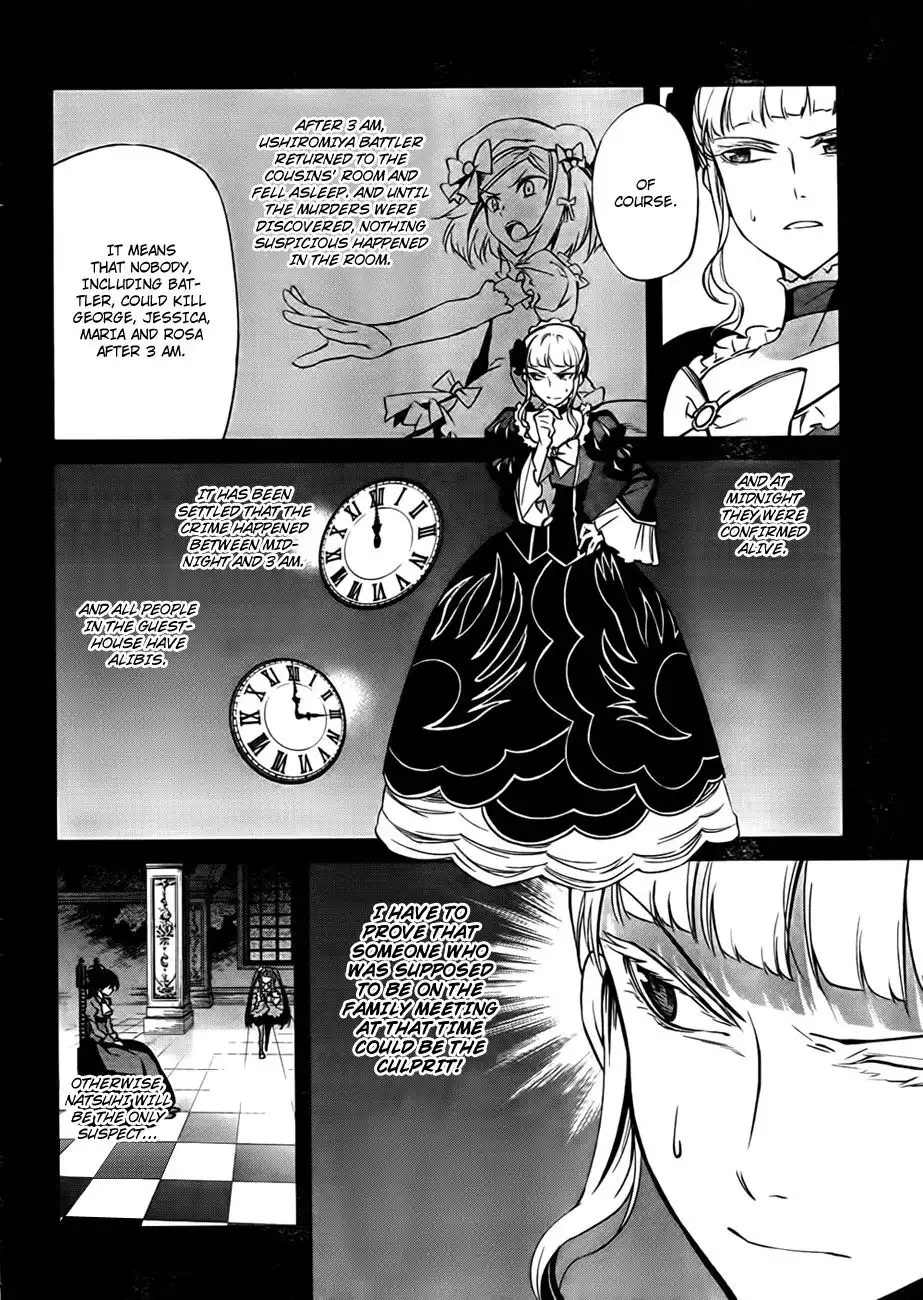 Umineko no Naku Koro ni Chiru Ep 5: End of the Golden Witch Chapter 22 2